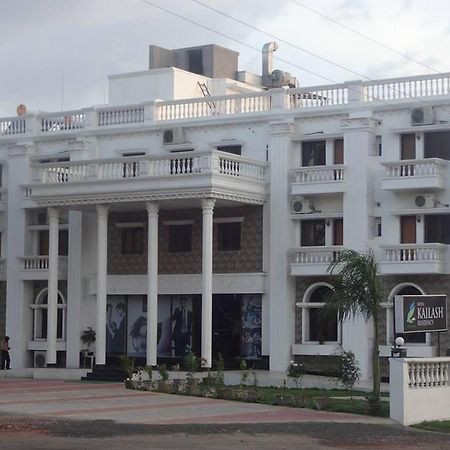 Kailash Residency Hotel Aurangabad  Exterior foto